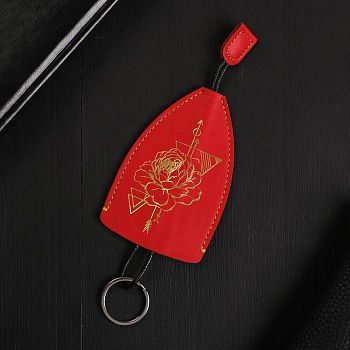 Брелок "Ты совершенна", 11,5 х 7,5 см