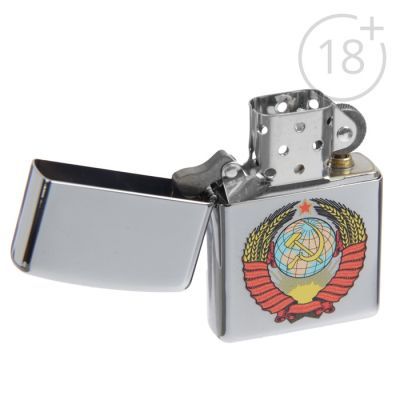 Зажигалка ZIPPO 250 Герб СССР с покрытием High Polish Chrome