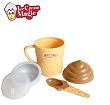 Стаканчик для приготовления мороженого Ice Cream