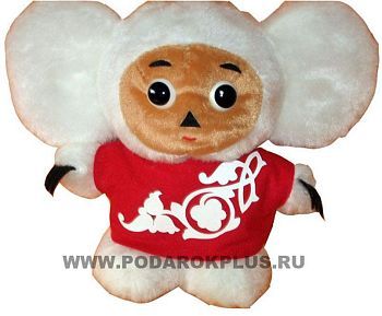 Белый чебурашка (высота 20 см)