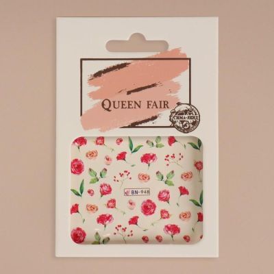 Наклейки для ногтей водные «Розовый вальс»