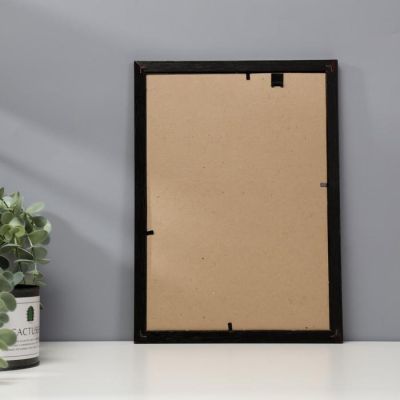 Набор фоторамок 21х30 см (чёрно-белый) 4 шт