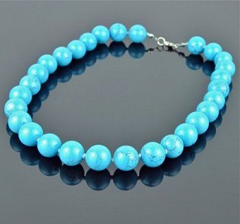 Бусы прес.Бирюза "Классика №14" арт.ПБР-1(14)-45-1у