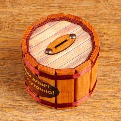 Копилка деревянная "Приём денег круглосуточно!", h = 10, d = 13 см