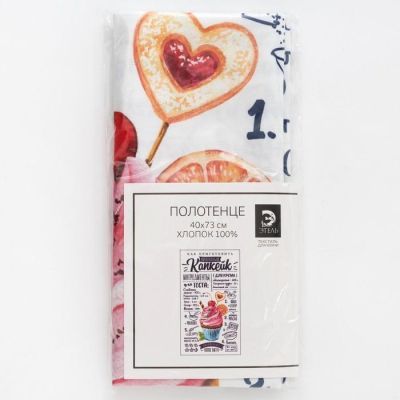 Полотенце "Этель" Вишневый Капкейк 40х73 см, 100% хл, саржа 190 гр/м2