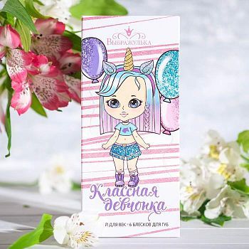 Набор косметики для девочки "Классная девчонка", тени 10 цв по 1,3 гр, блеск 6 цв по 0,8 гр   451923