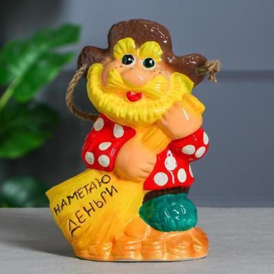 Копилка "Нафаня с метлой", глянец, разноцветная, 27 см, микс