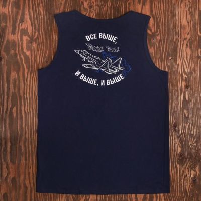 Набор "ВВС", фляжка 210 мл, майка р. L(50)