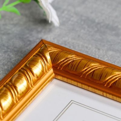 Фоторамка пластик 15х20 см "Золотые полосы на карамельном" 22,8х17,8х1 см