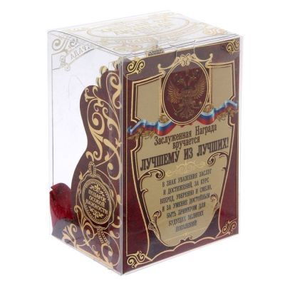 Статуэтка - орел "Настоящий мужчина!" (7 х 5 х 11,5 см)