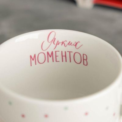 Чайная пара "Розы и пионы", кружка 220 мл, блюдце 14 см