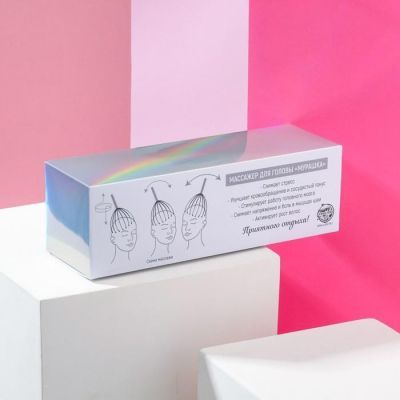 Массажёр мурашка "И пусть весь мир подождёт", голубой, 7 х 22 см МИКС