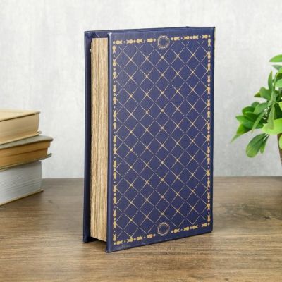 Сейф-книга на ключе "Атлас мира" (21 х 13 х 5 см)
