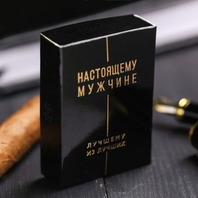 Зажигалка бензиновая «Настоящий победитель»