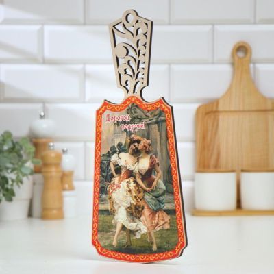 Доска разделочная "Дорогой подруге!", дерево, лакированная, 17,5х37 см