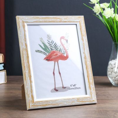 Фоторамка пластик 15х20 см "Адель" белая с жёлтым 23,5х18,7 см