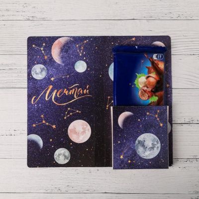 Открытка с местом под шоколадку "Ты просто космос!"