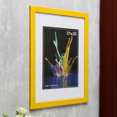 Фоторамка МДФ 21х30 см, №6, ширина 18 мм, толщина 12 мм, желтый