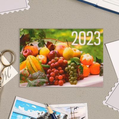 Карманный календарь "Фрукты" 2023 год, 7х10 см, МИКС