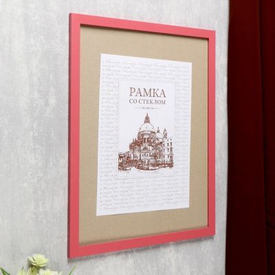 Фоторамка МДФ 30х40 см, №6, ширина 18 мм, толщина 12 мм, красный