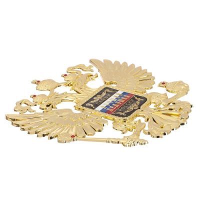 Герб настенный «Самый лучший дедушка», 25 х 22.5 см