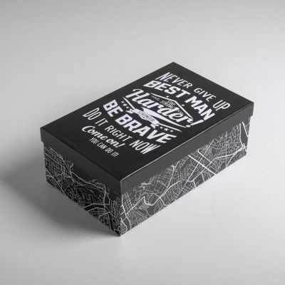 Набор подарочных коробок 3 в 1 «Мужской», 26 × 17 × 10‒32.5 × 20 × 12.5 см