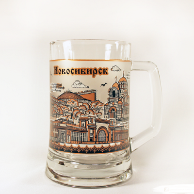 Пивная кружка стеклянная "Новосибирск" (500 мл)