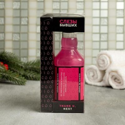 Набор Thank u, next: гель для душа, мыло-камни 9 шт.