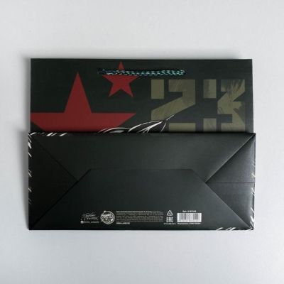 Пакет ламинированный горизонтальный «Победителю», MS 23 × 18 × 10 см