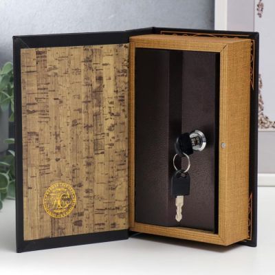 Сейф-книга с ключами "Герб. Россия - великая держава" (21 х 13 х 5 см)