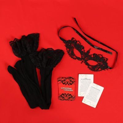 Эротический набор для двоих «Территория соблазна», 3 в 1 (10 карт, маска, чулки), 18+