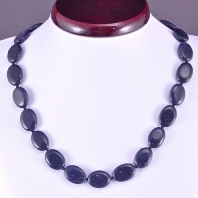 Бусы Авантюрин "Кэтти" арт.НАВ-11(13-18)-48-2