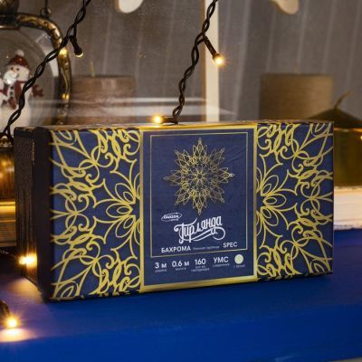 Гирлянда «Бахрома» 3 × 0.6 м, IP44, УМС, тёмная нить, 160 SMD-LED, свечение тёплое белое, 220 В