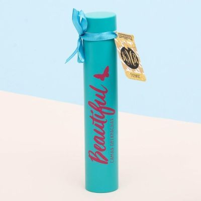 Термос "Самая прекрасная", 260 мл, сохраняет тепло 4 ч