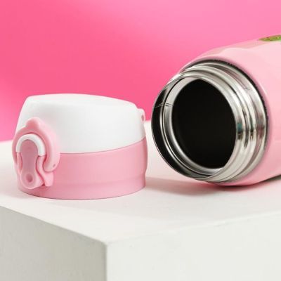 Термос "Авокардио", 350 мл, сохраняет тепло 8 ч