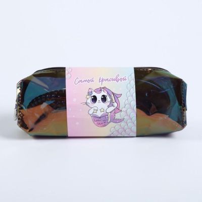 Подарочный набор в косметичке «Самой красивой», 19,5 × 5,5 × 7,5 см