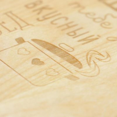 Доска разделочная «Спасибо», 15 × 24,7 × 2  см