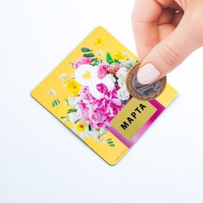 Магнит со скретч-слоем «Букет»,7 х 7 см