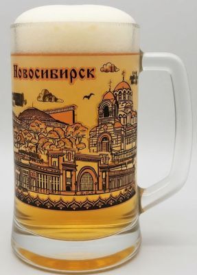 Пивная кружка "Сердце Новосибирска" (500 мл)