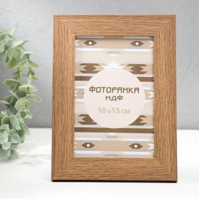 Фоторамка МДФ Gallery 10х15 см 4102-4M