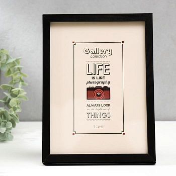 Фоторамка дерево Gallery LIFE МИКС 15х21 см 5131-6