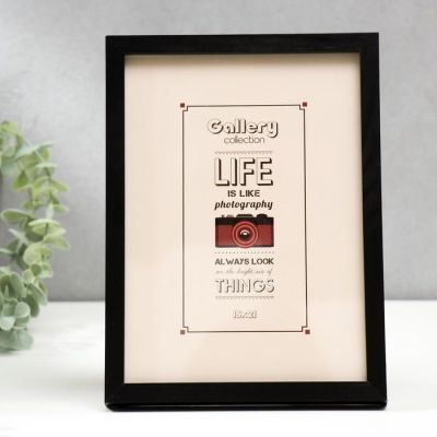 Фоторамка дерево Gallery LIFE МИКС 15х21 см 5131-6