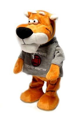 Мягкая электромеханическая игрушка «Тигр в кофте с капюшоном» №12 (30 см)