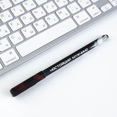 Подарочный набор «Настоящему генералу» планинг и ручка