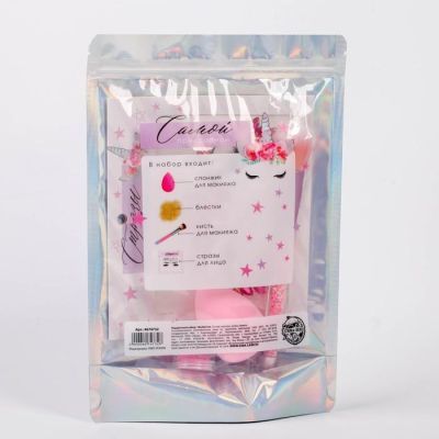 Подарочный набор «Самой прекрасной», 18 × 26 × 4 см