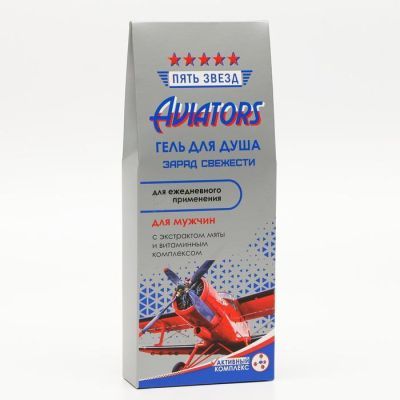 Подарочный гель для душа «Авиатор 3» с экстрактом мяты, 250 мл