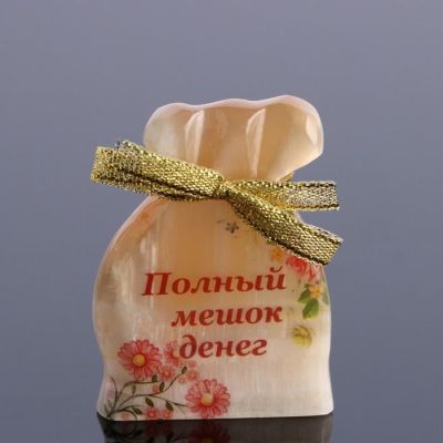 Магнит "Полный мешок денег", селенит