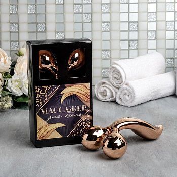 3D-массажёр для лифтинга (тела и зоны декольте) «Для тела», 16 х 9 см