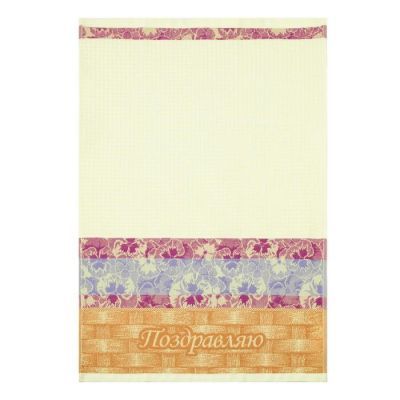 Комплект полотенц кухонных Anna КЦ-560-556-4634 50х70 - 2 шт. см, хл.100% 236 гр/м