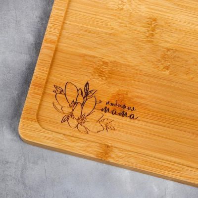 Сервиз «Любимая мама»: чайник 1.3 л, кружки 4 шт., 300 мл